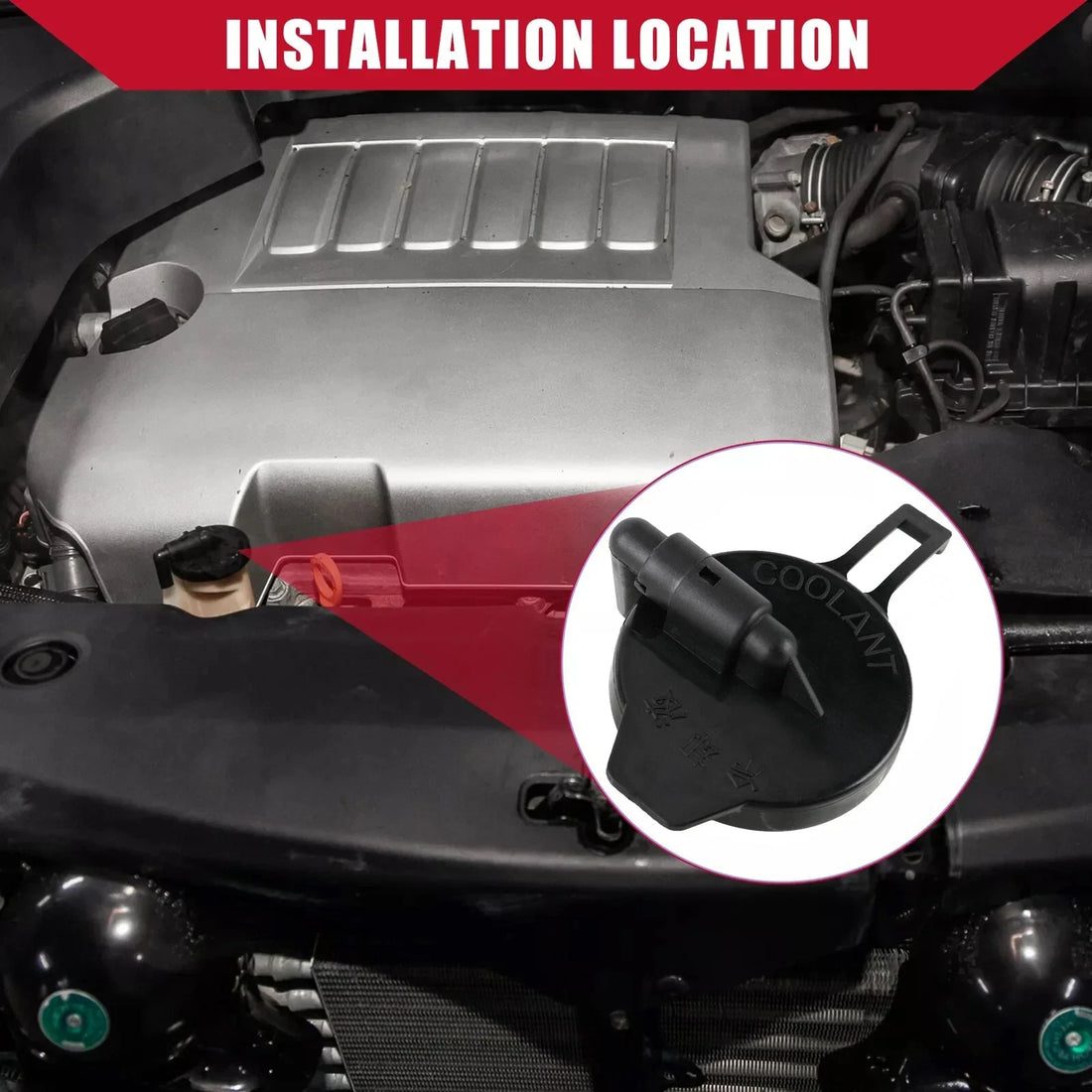 Premium Automotive Coolant Reservoir Cap – Durable Engine Cooling System Replacement Cover